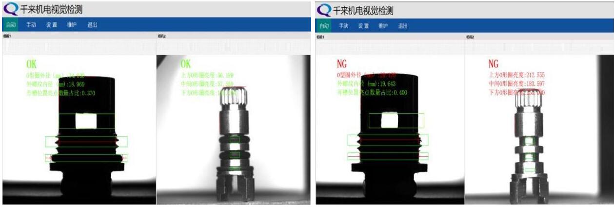 来料筛选和检测组装工艺