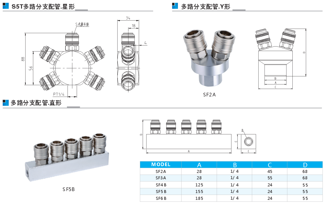 1711357024583941.png image.png